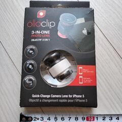 スマホガジェット レンズの画像