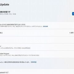 NEC Lavie NM560/KAG Core i7 正常品の画像