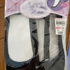 靴下　ストッキングの画像