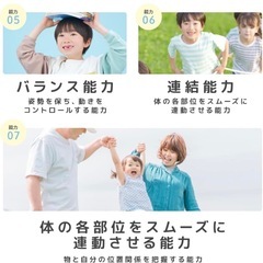 バランスストーン＊マカロンカラー11個セットの画像