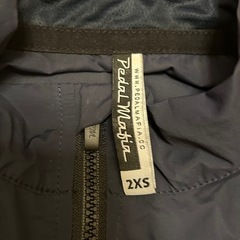 pedal mafia mens core vest 2XSの画像