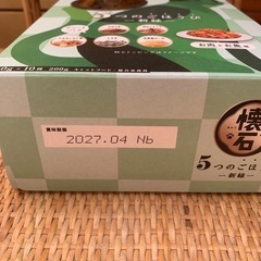 キャットフード　懐石小袋12袋　レトルト１つの画像