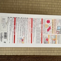 キッチン　調理用品の画像