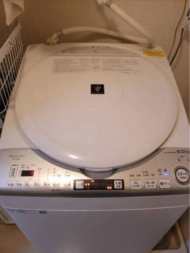 SHARP 縦型洗濯乾燥機 [洗濯8kg/乾燥4.5kg] 【公式通販】