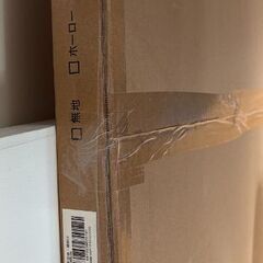 新品未開封｜月間スケジュール ホワイトボード（60×90cm）｜カレンダー型｜引取限定の画像