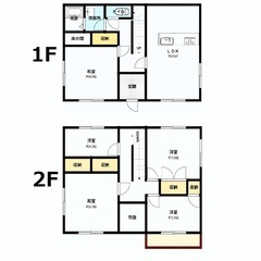 【家賃実質40,000円🌈】揖斐川町極楽寺戸建て4LDKS…