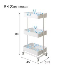ニトリ　キッチンワゴン　トロリ　カスタム済みの画像