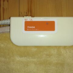 【ご相談中】ホットカーペット（小）②の画像