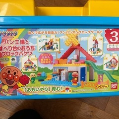 アンパンマンの画像