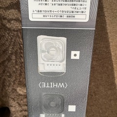 新品　送風機　ミスドもできます！の画像