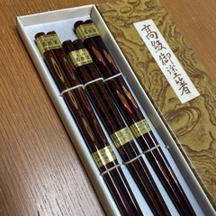 高級　お箸　の画像