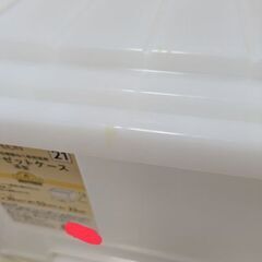 収納ケースの無料譲渡の画像