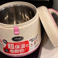 光熱費節約！保温鍋２Lタイプの画像