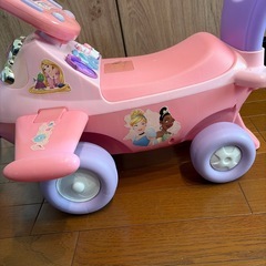 プリンセス　車の画像