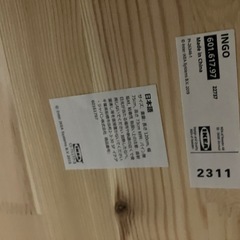 テーブル　椅子　ソファの画像