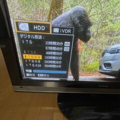 HITACHI 42形プラズマテレビ Wooo P42-HP05の画像