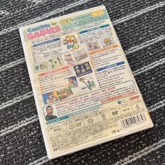 おうち英語　聞き流し　DVD 0歳からの画像