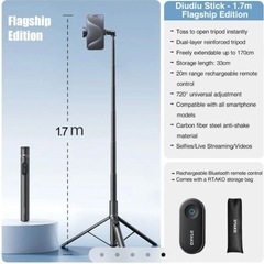 RTAKO  スマホスタンドの画像