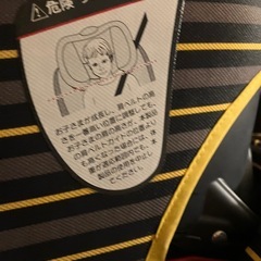チャイルドシート　ジュニアシートの画像