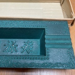 【高級鋳物】美術工芸　灰皿　青緑色　福禄寿の画像