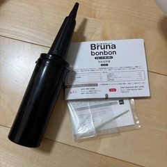 ブルーナボンボン　ラビットの画像