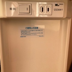 INAX洗面化粧台　鏡の画像