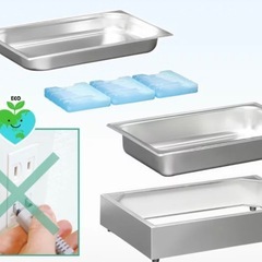 チューフィングディッシュの画像