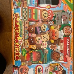 アンパンマン の画像