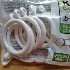 カーテンリング　新品　10個入　内径30mm　つっぱり棒用　の画像