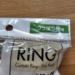 カーテンリング　新品　10個入　内径30mm　つっぱり棒用　の画像