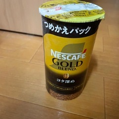 ネスカフェゴールドブレンドバリスタシンプルの画像