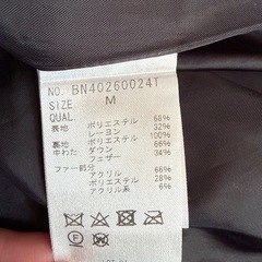 back number ダウンコート【ほぼ未使用】の画像