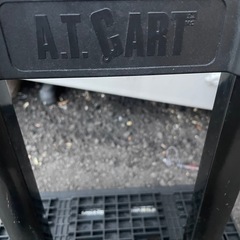 A.T.CART 折り畳みキャリー　カートの画像
