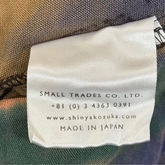 新品 定価59400円 SHINYA KOZUKA CHAMELEON WITH DYEING (MULTI) SHINYAKOZUKA シンヤコヅカ ベロア マルチカラー ハイネック タートルネック プルオーバーシャツ 2302SK85D　MULTIの画像