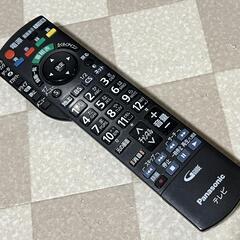 Panasonic VIERA 37型 TH-L37R3 1TBHDD 内蔵 2011年製 宮前区の画像