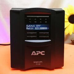 無停電電源装置 APC【Smart-UPS 750】の画像