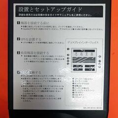 無停電電源装置 APC【Smart-UPS 750】の画像