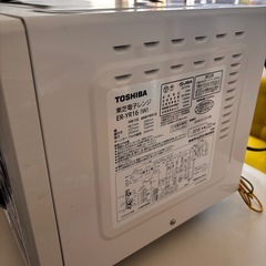東芝電子レンジER-YR16(W)の画像
