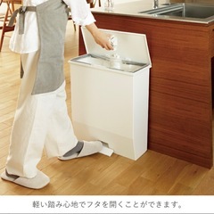 【早い者勝ちまだ受付中】2個セットスリムおしゃれゴミ箱の画像