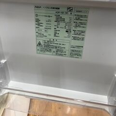 リサイクルショップどりーむ鹿大前店　No.1549　冷蔵庫の画像