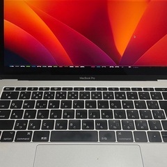 MacBook Pro 2017 i5 8GB 256GB の画像
