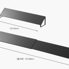 【定価2,200円】排気口カバーの画像