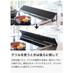 【定価2,200円】排気口カバーの画像