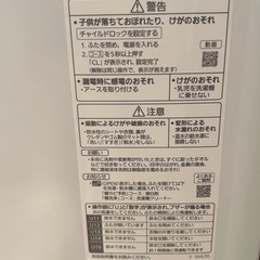 パナソニック　洗濯機の画像