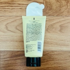 ドロアス 洗顔　クレイビタウォッシュの画像