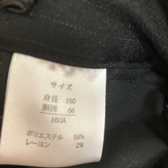 卒業式スーツ160の画像