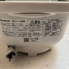Panasonic IH炊飯器 SR-KT067 700Wの画像