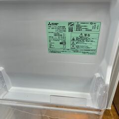 リサイクルショップどりーむ鹿大前店　No.2459　冷蔵庫の画像