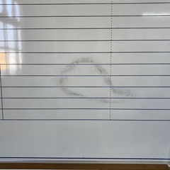 ホワイトボードの画像
