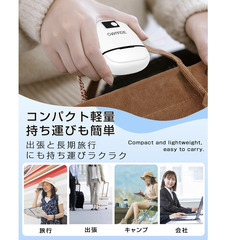 🟢💅【新品未使用】OUNAIDE 電動爪切り 2025最新型 爪やすり 爪削り 爪磨き Type-C充電式 LEDライト 静音 家族全員 子供 赤ちゃん 高齢者 ネイルケア 爪ケア 電動つめきり 電動爪やすり ネイル 電動爪削り 爪トリマー 介護 爪切り 静音設計 携帯用 プレゼント ホワイトの画像